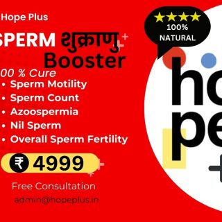 Hope Plus Fertility Booster Kit for men or boys